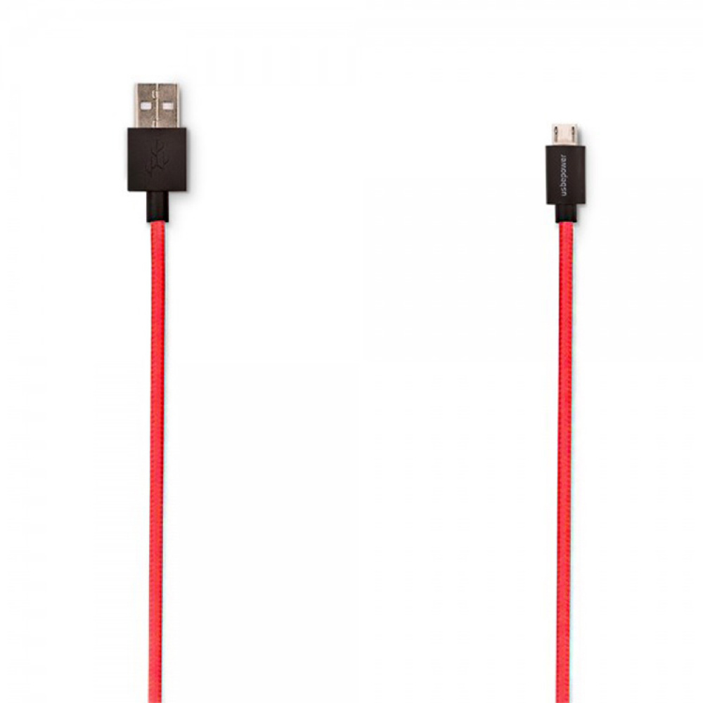 USB-kabel, lang i gruppen Hjemmet / Elektronikk / Kabler og adaptere hos SmartaSaker.se (12633)