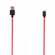 USB-kabel, lang USB-kabel, lang