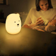 Nattlampe for barn Nattlampe for barn