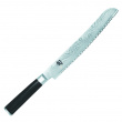 Brødkniv KAI Brødkniv KAI