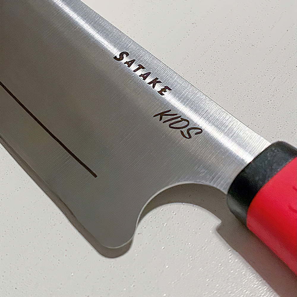 Satake barnekniv med kuttsikker hanske i gruppen Hjemmet / Kjøkken / Press, hakk og skrell hos SmartaSaker.se (13448)