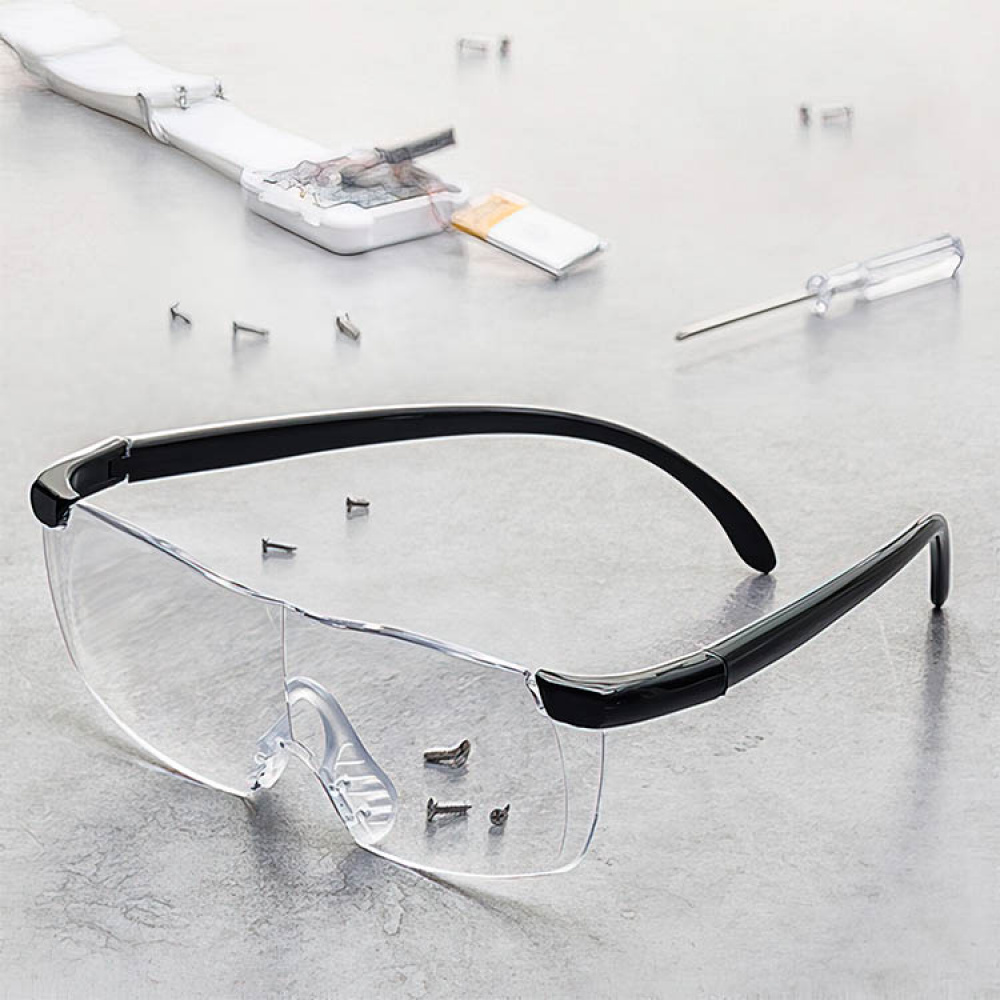 Forstørrelsesbriller i gruppen Sikkerhet / Trygghet / Smart hjelp hos SmartaSaker.se (13493)