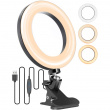 Ringlampe til dataen Ringlampe til dataen