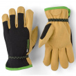 Hagehansker til barn Hagehansker til barn