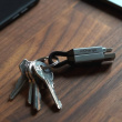 Multi USB-kabel til nøkkelringen Multi USB-kabel til nøkkelringen
