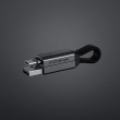 Multi USB-kabel til nøkkelringen Multi USB-kabel til nøkkelringen
