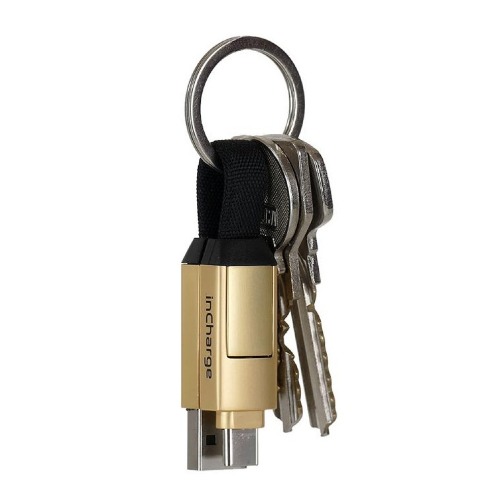 Multi USB-kabel til nøkkelringen i gruppen Hjemmet / Elektronikk / Mobiltilbehør hos SmartaSaker.se (13669)