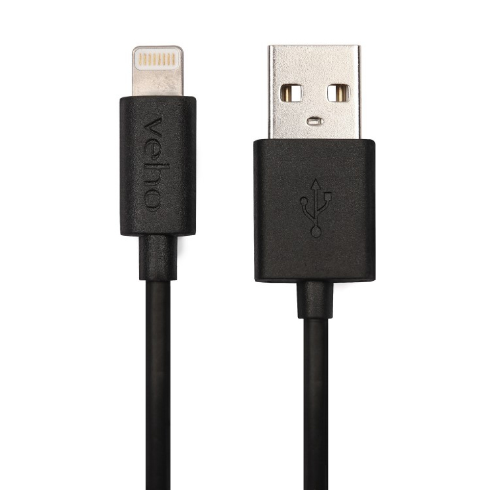 Kort USB-kabel, 20 cm i gruppen Hjemmet / Elektronikk / Kabler og adaptere hos SmartaSaker.se (14053)