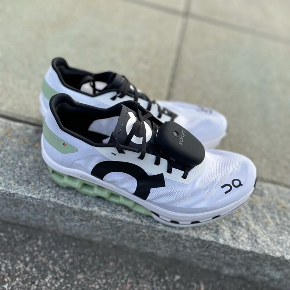 Overfallsalarm til skoen, Sorun i gruppen Sikkerhet hos SmartaSaker.se (14607)