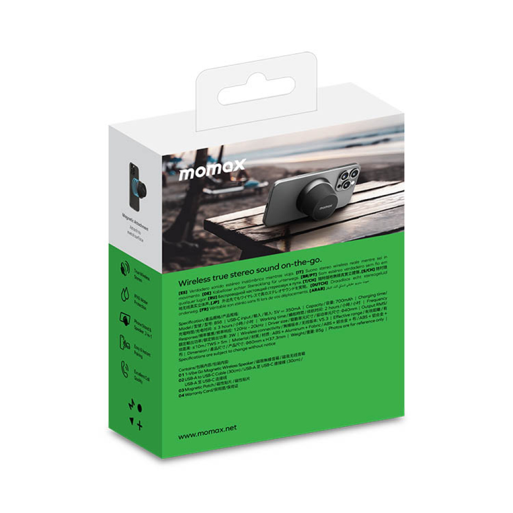 Magnetisk mobil høyttaler i gruppen Hjemmet / Elektronikk / Høyttalere og høretelefoner hos SmartaSaker.se (14675)