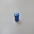 Reservebatteri til overlevelsesradio MMR88