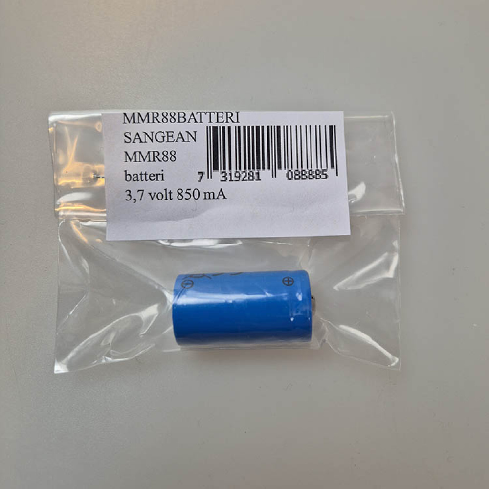 Reservebatteri til overlevelsesradio MMR88 i gruppen Tilbehør og lignende hos SmartaSaker.se (14794)