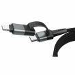 Magnetisk multikabel