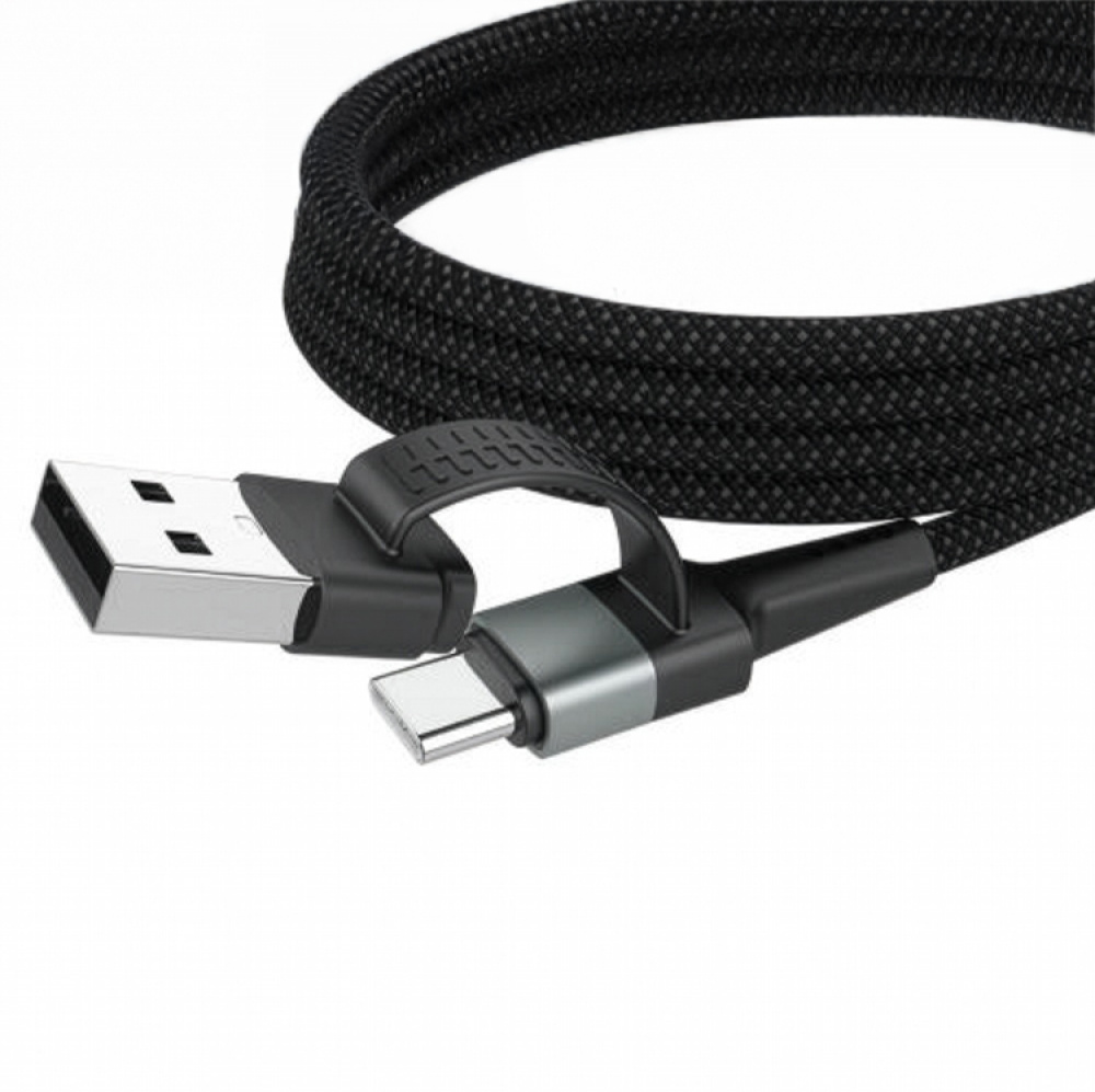 Magnetisk multikabel i gruppen Hjemmet / Elektronikk / Kabler og adaptere hos SmartaSaker.se (14811)