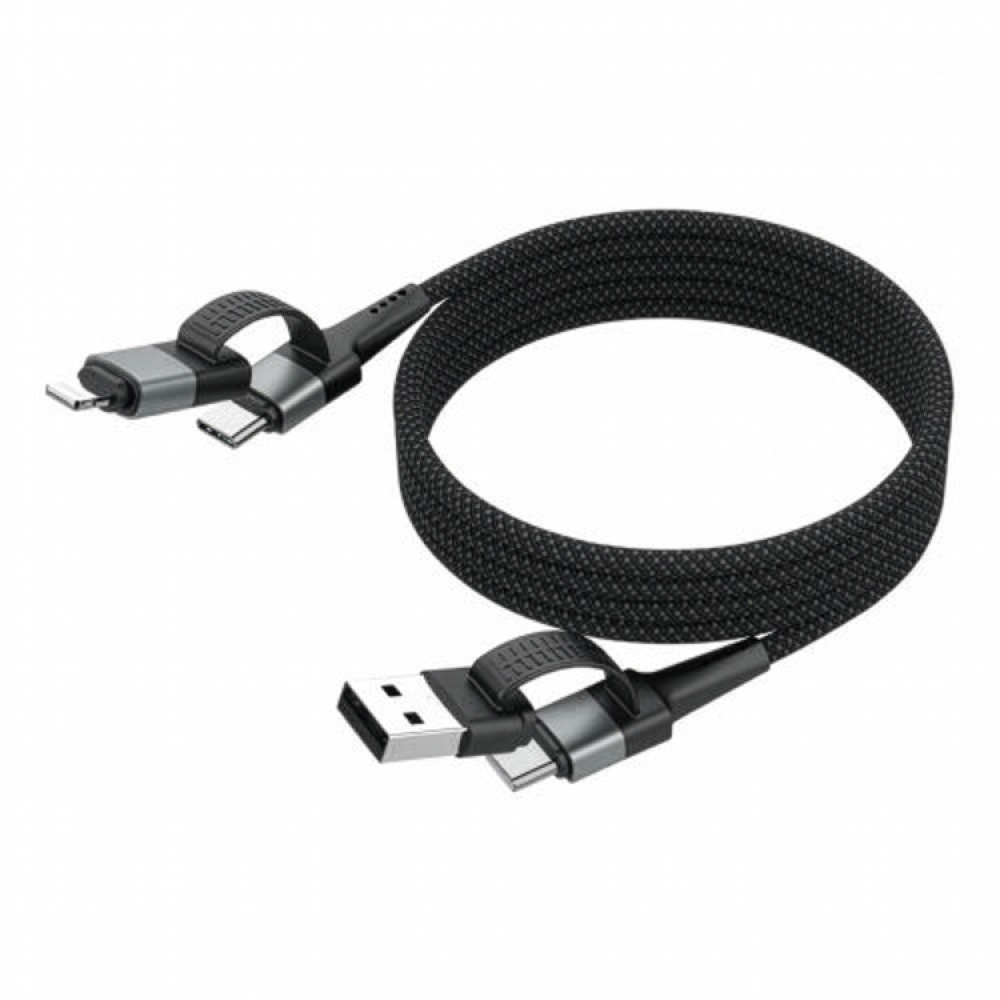 Magnetisk multikabel i gruppen Hjemmet / Elektronikk / Kabler og adaptere hos SmartaSaker.se (14811)