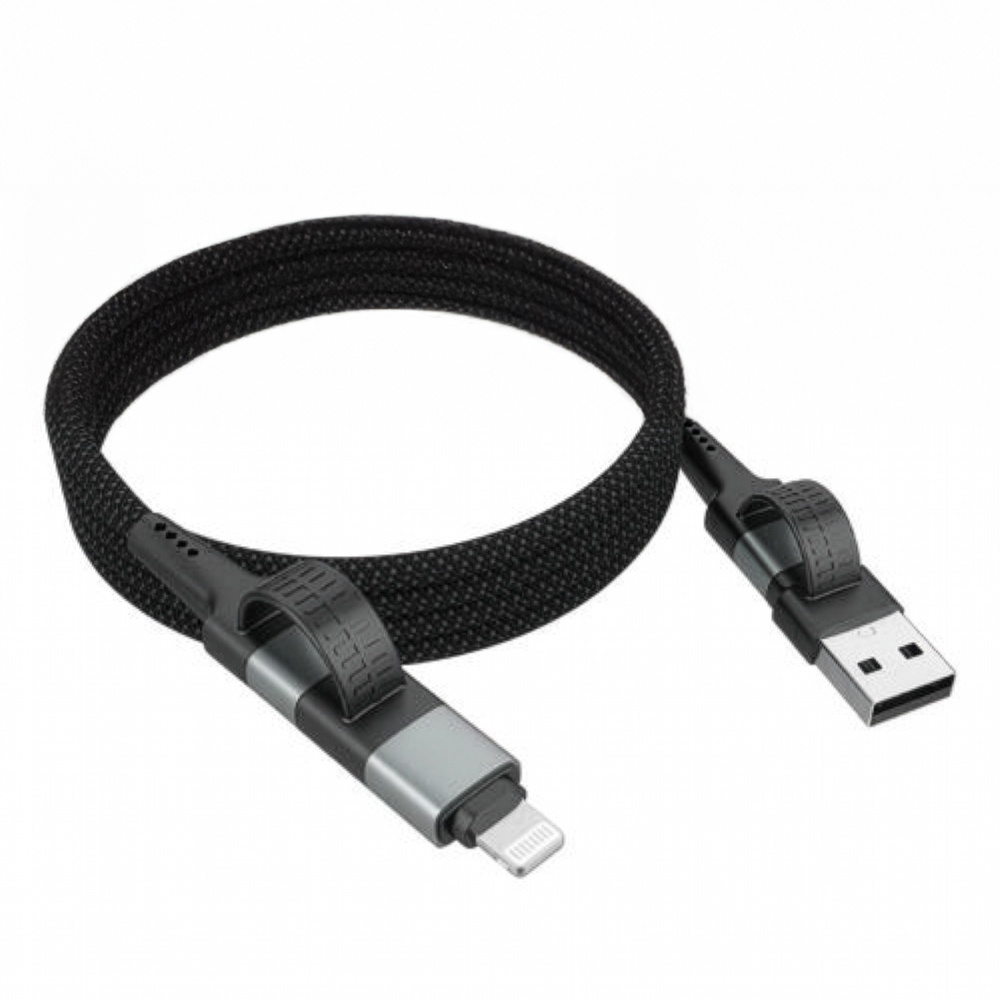 Magnetisk multikabel i gruppen Hjemmet / Elektronikk / Kabler og adaptere hos SmartaSaker.se (14811)