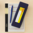 Boks, PENCO STORAGE CONTAINER, 7 x 18,5 x H 2,5 cm