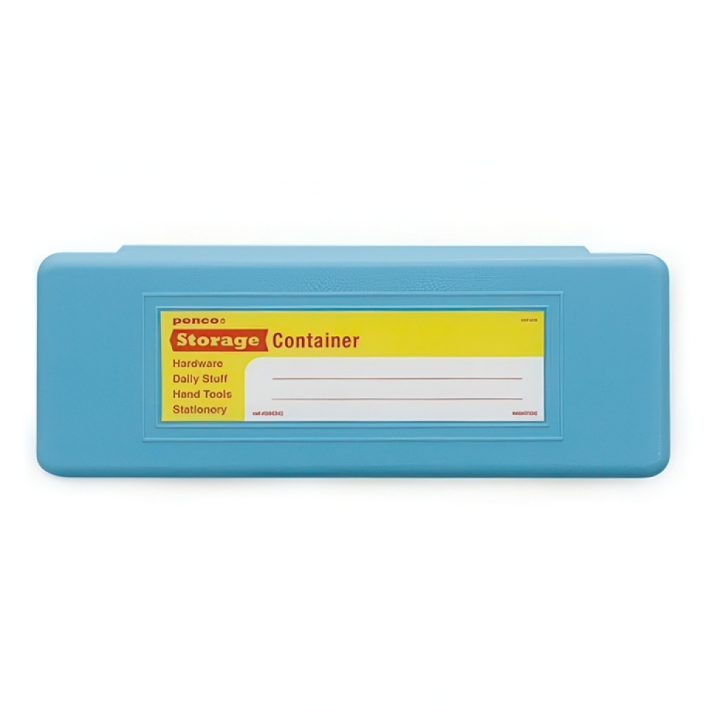 Boks, PENCO STORAGE CONTAINER, 7 x 18,5 x H 2,5 cm i gruppen Oppbevaring / hos SmartaSaker.se (40039)