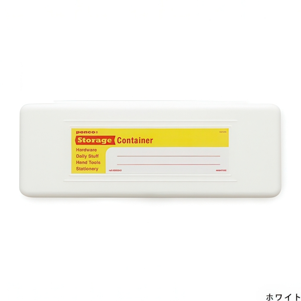 Eske, PENCO STORAGE CONTAINER, 7 x 18,5 x H 2,5 cm i gruppen Oppbevaring / hos SmartaSaker.se (40046)