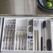 Bestikkskuff, justerbar, TOWER CUTLERY CASE, Yamazaki, 35 x 30–47,5 x H 5,5 cm