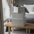 Oppbevaringsboks med fast lokk 38L, Bigso, Beige