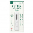 Brytekniv i miniformat, MIDORI CUTTER XS, hvit