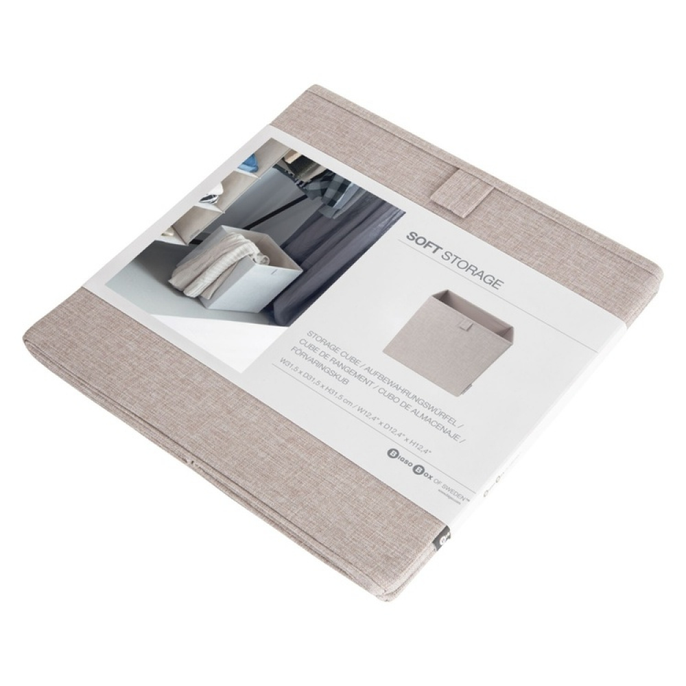 Oppbevaringskube i tekstil, Bigso, Beige i gruppen Oppbevaring / Oppbevaringsbokser hos SmartaSaker.se (40741)