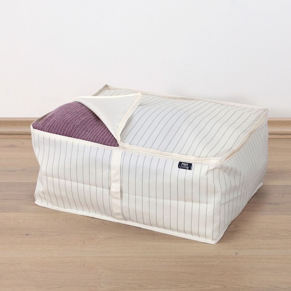 Myk oppbevaringsboks, 55x45x25 cm, hvit i gruppen Oppbevaring / Oppbevaringsbokser hos SmartaSaker.se (40850)
