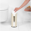 Toalettpapiroppbevaring, Brabantia