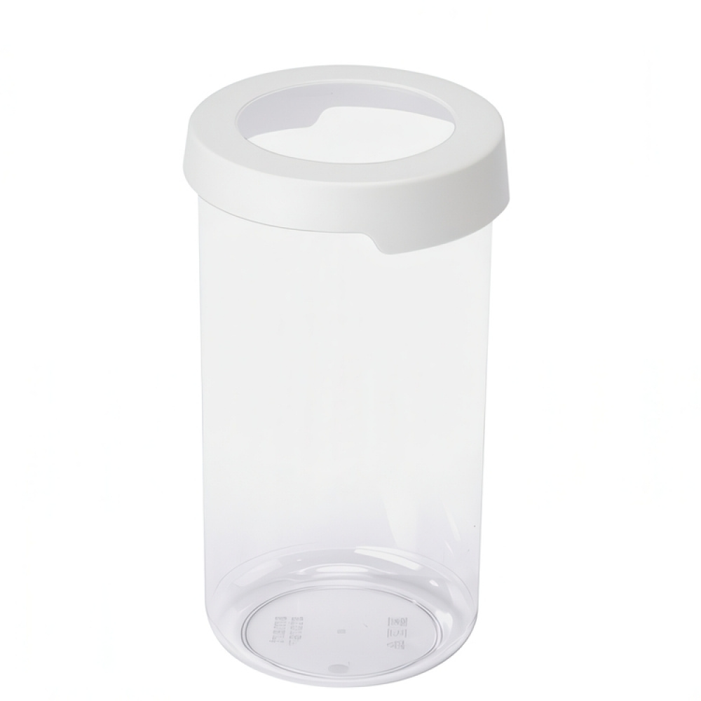 Lufttett rund boks 1,45 L, SmartStore Vision i gruppen Oppbevaring / Kjøkkenskap / Oppbevaringsbokser hos SmartaSaker.se (41702)