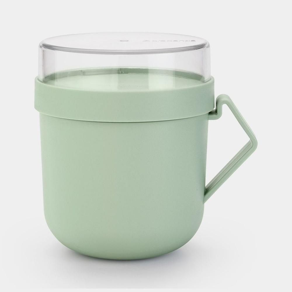 Matboks for suppe med oppbevaringslokk 0,6L, Brabantia i gruppen Oppbevaring hos SmartaSaker.se (42115)