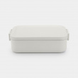 Matboks 1,1 L, Brabantia