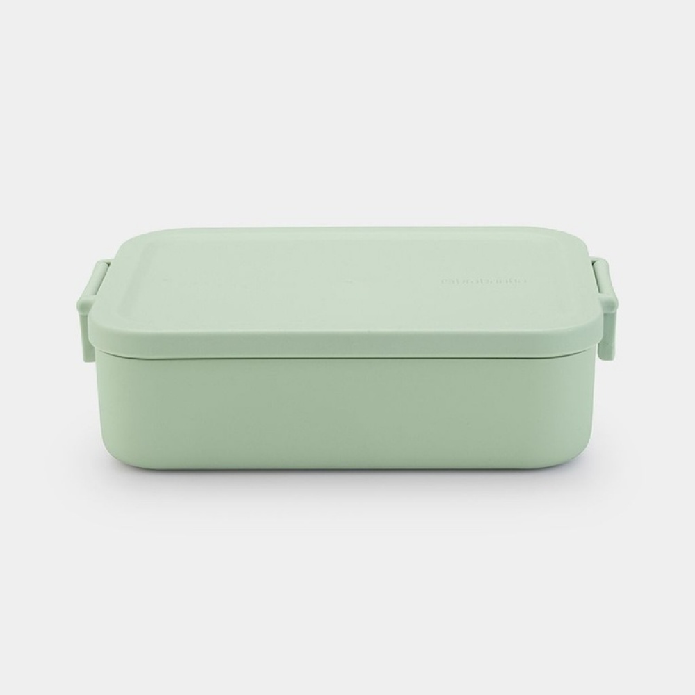 Matboks 1,1 L, Brabantia i gruppen Oppbevaring hos SmartaSaker.se (42150)