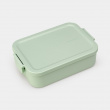 Matboks 1,1 L, Brabantia