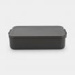 Matboks 2L, Brabantia