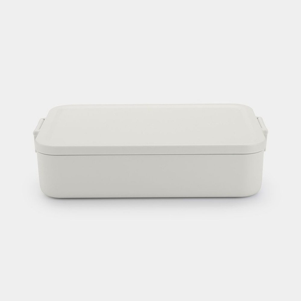 Matboks 2L, Brabantia i gruppen Oppbevaring hos SmartaSaker.se (42156)