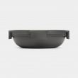 Rund matboks 1L, Brabantia