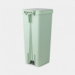 Høy pedalbøtte 40L, Brabantia