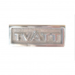Metallskilt, Vask
