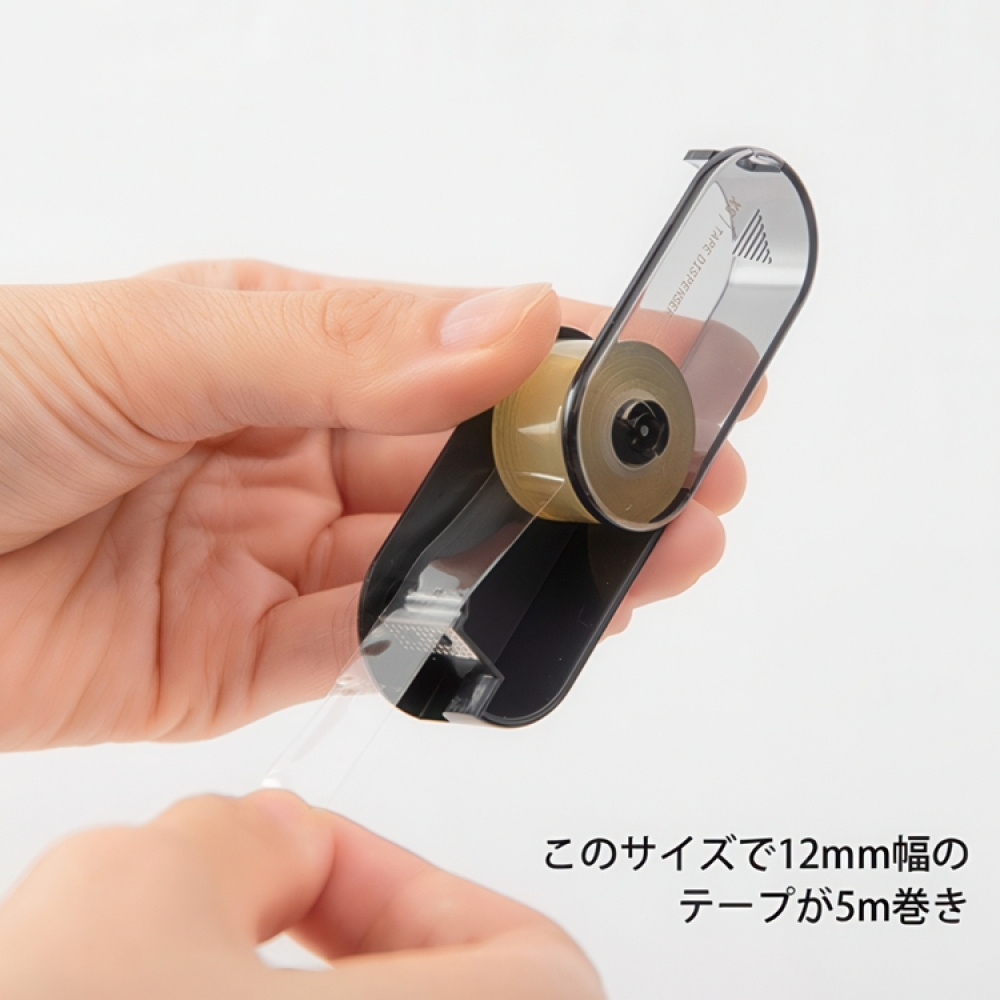 Mini teipholder, Midori i gruppen Oppbevaring / Kontorrekvisita hos SmartaSaker.se (42945)